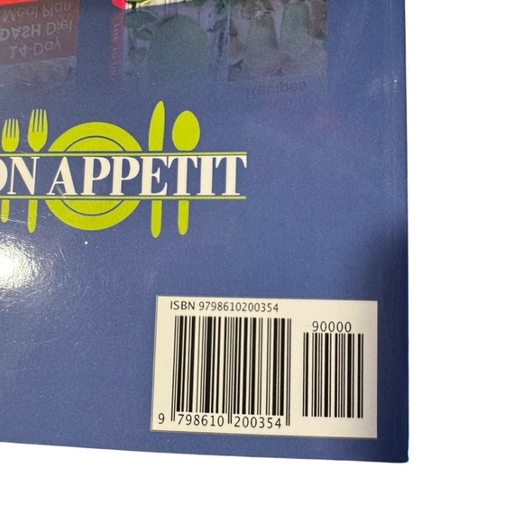 High-Protein Plant-Based Diet Cookbook - Picture 3 of 3